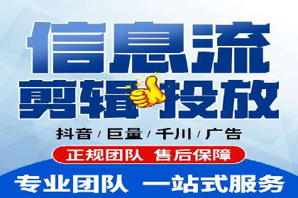 SEM服务公司助力企业流量增长案例